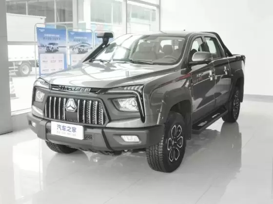 Sinotruk Bolden