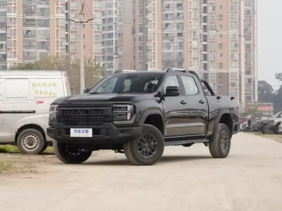Chery Jie Xiang Zhe