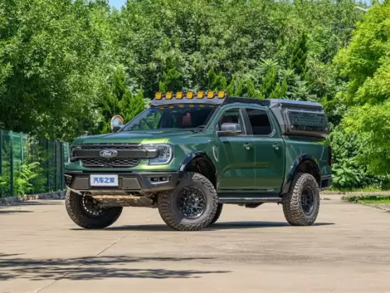 Keady Ke Di Guai Shou Sv3
