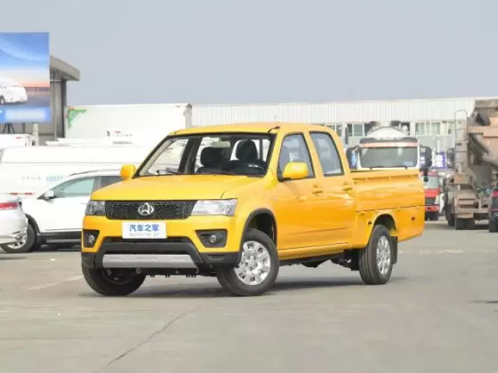 Changan Kaicheng Kaicene F300