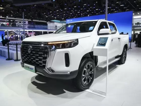 Changan Lantuozhe EV