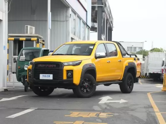 Foton Tunland G7
