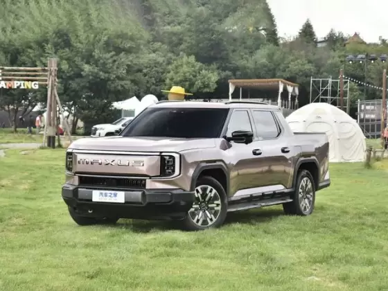 Maxus eTerron 9