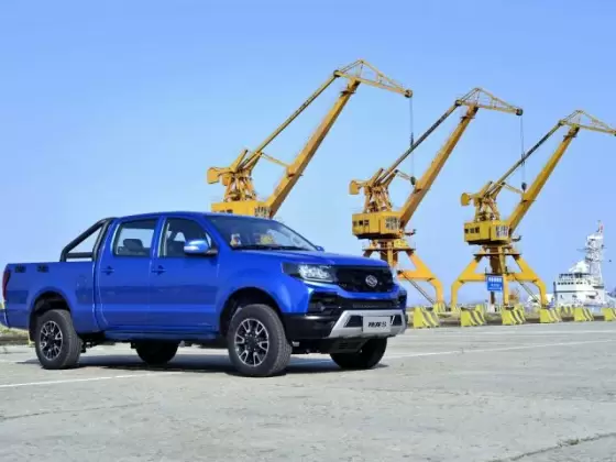 Huanghai Xianglong